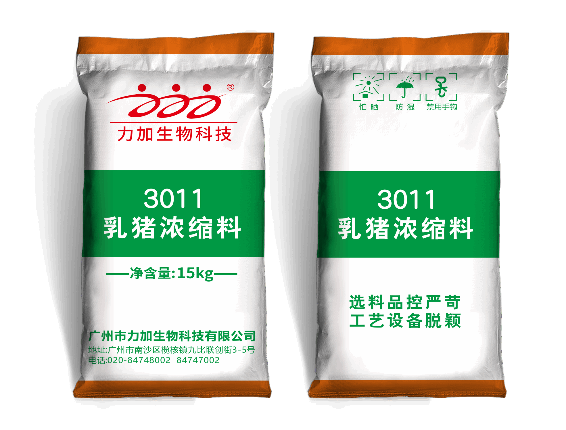 ��������3044����